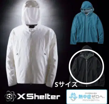XShelter 워크맨 엑스쉘터
