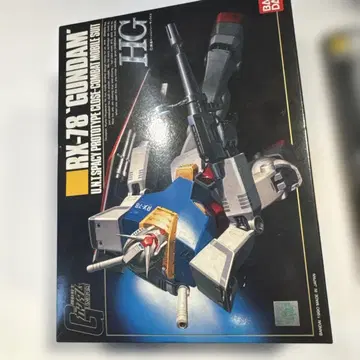 1990년 HG RX-78-2 건담 절판품 당일 발송