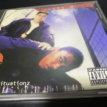 MESSY MARV/MESSY SITUATIONZ/G-RAP