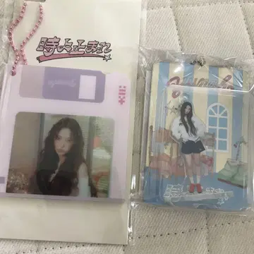 ILLIT 시여멈춰 popup 아크릴 KEYRING 참 유나