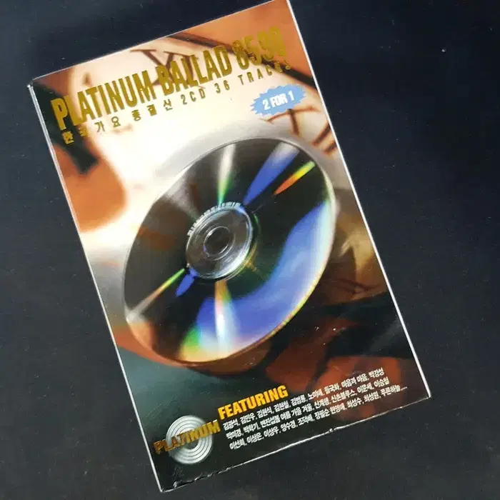 PLATINUM BALLAD II 2CD 韓国歌謡 コンピレーション Shop platinum ballad on Bunjang Global Site - No more Korean account!