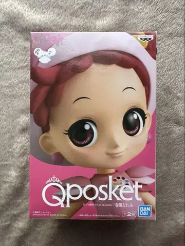 Qposket 오쟈마녀 도레미 봄바람 도레미