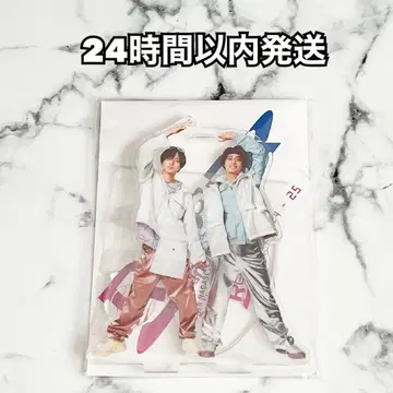 King & Prince