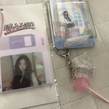 ILLIT 시간아 멈춰라 popup 아크릴 키링 참 유나
