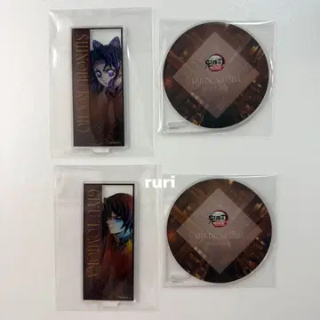 귀멸의 칼날 토미오카 나비 티저 비주얼 아크릴 코스터