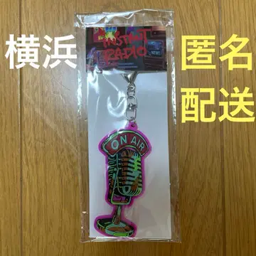 SEKAI NO OWARI INSTANT RADIO 키링