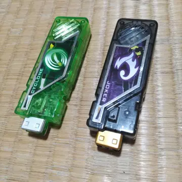 가이아 메모리 묶음 판매 가면라이더 W