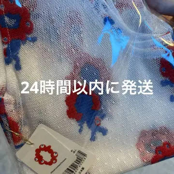 먀쿠먀쿠 레이스 백 에코백 EXPO2025