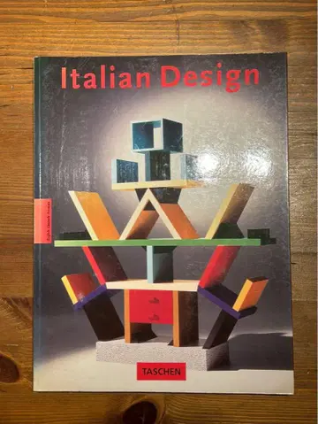 Italian Design TASCHEN