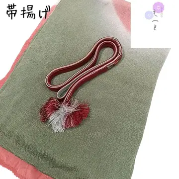 헤37 허리띠 오비 장식 천 세트 그린 핑크