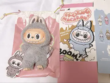 Exciting Macarons 러브브 마카롱 봉제 인형