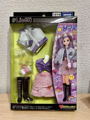 #Licca 리카짱 리바이벌 의류