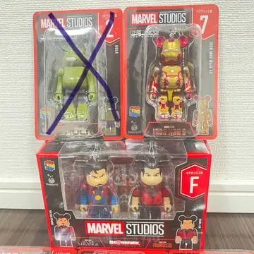미개봉품 BE@RBRICK MARVEL STUDIOS 복권 2세트