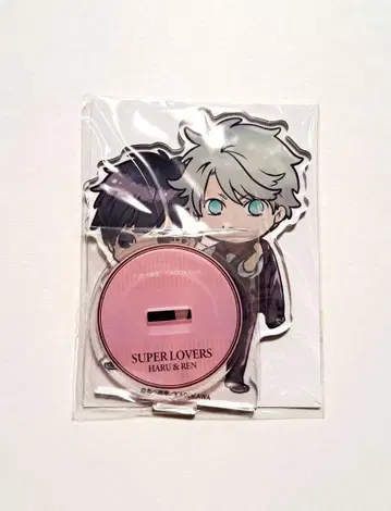 SUPER LOVERS 20 애니메이트 유상 특전 미니 아크릴 스탠드