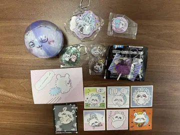 치이카와 (먼작귀) 모몽가 굿즈 묶음 판매