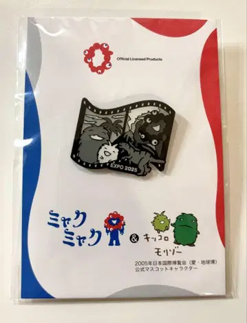 오사카 간사이 엑스포 미야쿠미야쿠 & 모리조 콜라보 핀 배지