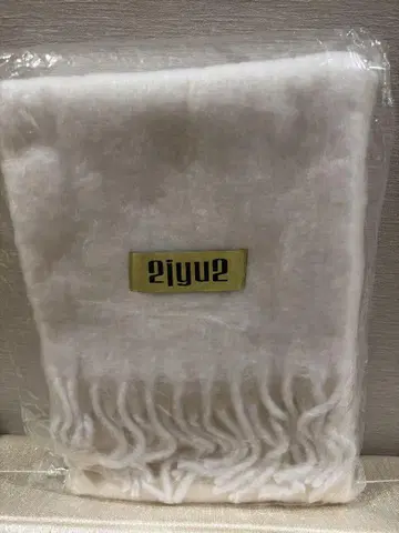 야마나카 유타로 머플러