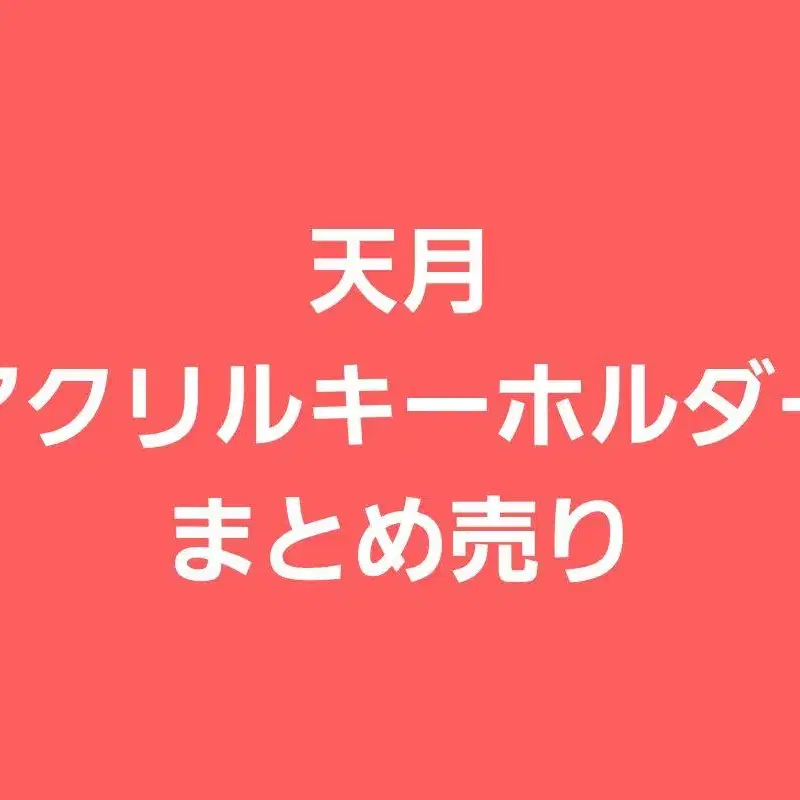 1번째 상품 이미지