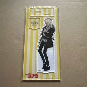 명탐정 코난 아크릴 스탠드 아무로 토오루 대위