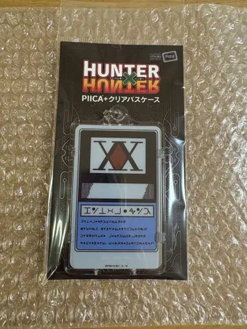 HUNTER x HUNTER PIICA 클리어 패스 케이스 헌터 라이선스
