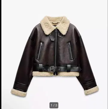 ZARA 숏 기장 더블 페이스 자켓 무스탕 M