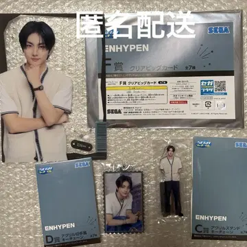 ENHYPEN 제일복권 정원