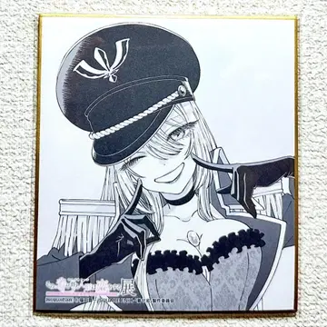 그 비스크 돌은 사랑을 한다 전시회 방문객 혜택 미니 색지 키타가와 마린