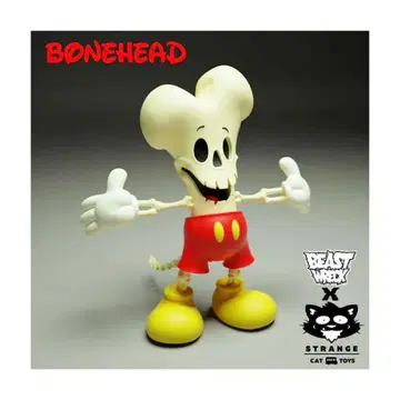 BONEHEAD 비닐 피규어