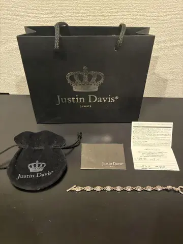 Justin Davis sbj135 MEDIAM QE2 BRACELET