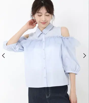 오픈 숄더 튤 프릴 셔츠 블루
