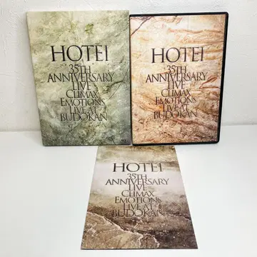 Climax Emotions ~Live at 무도관~ [Blu-ray]