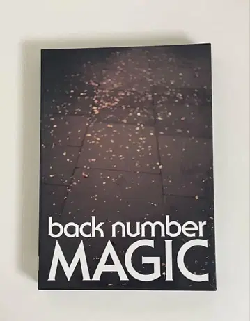 back number MAGIC 최초 한정판 A
