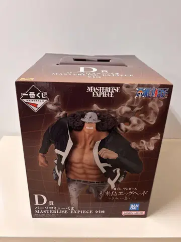 원피스 제일복권 D상 피규어
