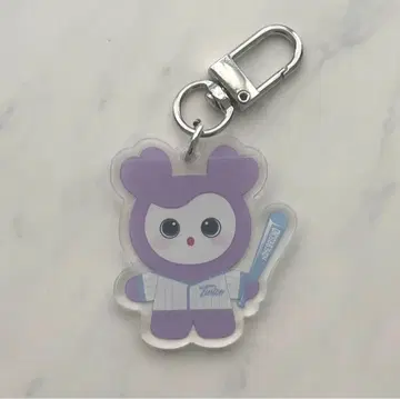 TWICE POPUPSTORE HOME 9ROUND 서브리 키링