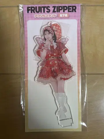 FRUITS ZIPPER 츠키아시 아마네 아크릴 스탠드