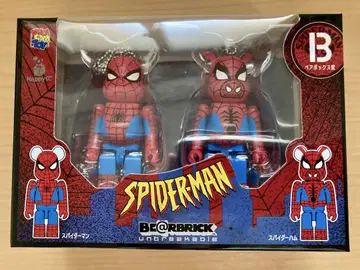 Happy 복권 스파이더맨 B상 페어 박스상 BE@RBRICK