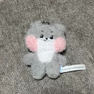 ZEROBASEONE ZB1 건욱 거니니 봉제 인형 키링