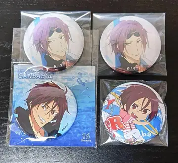 Free! -Final Stroke- 캔뱃지 마츠오카 린 4종 세트