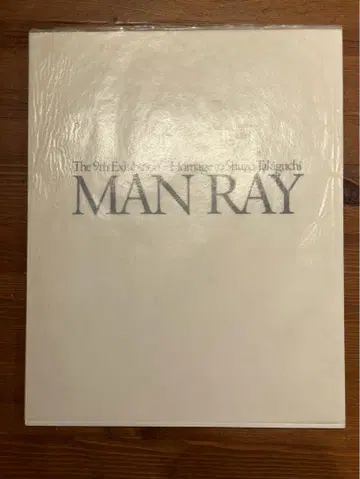 MAN RAY 아트 작품집 제5판