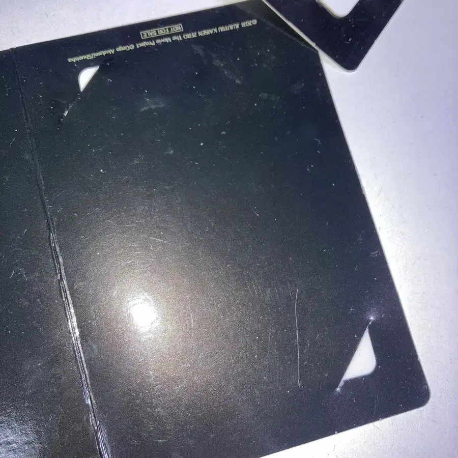 Product Details - 4