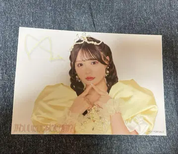 CUTIE STREET 후루사와 리사 포스터