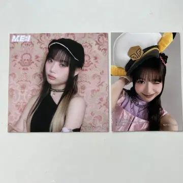ME:I 미아이 WHO I AM 시미즈 케이코 특전