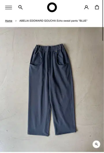 ABELIAEDOWARDGOUCHA echo sweat pant