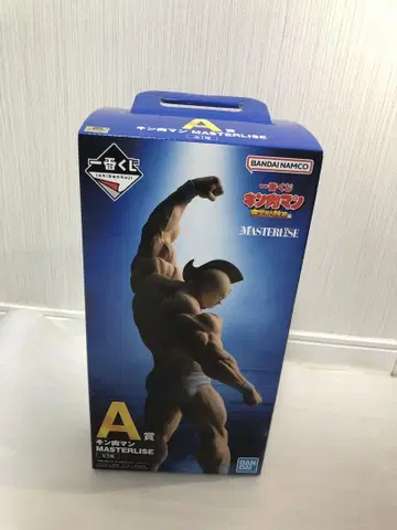 제일복권 근육맨 완벽 초인 시조편 피규어 A상 근육맨