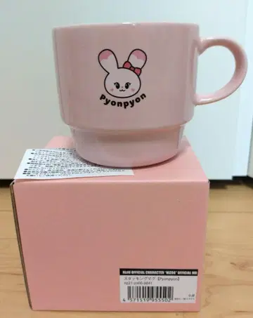 Niziu Nizoo 스태킹 머그 피피