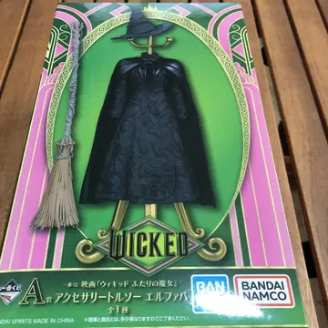 WICKED 엘파바 피규어