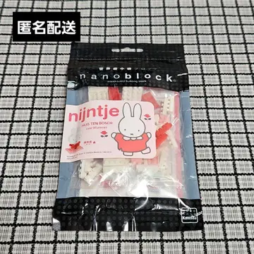 나노블록 미피 하우스텐보스