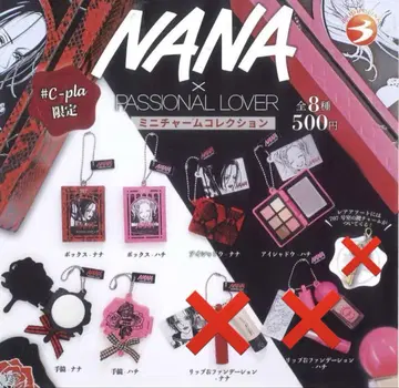 NANA 미니 참 컬렉션 6종