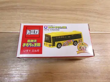 [ 새상품 미사용 ] 토미카 이스즈 엘가 가루이자와 완구 왕국 한정판