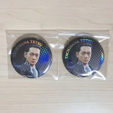 용과 같이 타치바나 테츠 캔뱃지 맹세의 장소